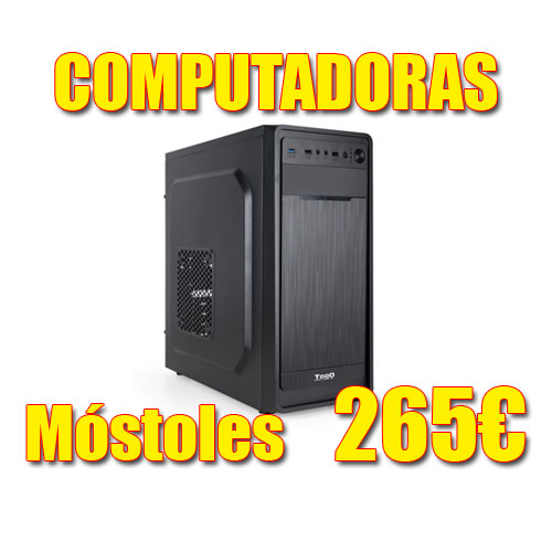 Ofertas informáticas de Sylcon Microsystem